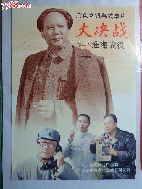 怎么购买旺格努依理工学院学位证