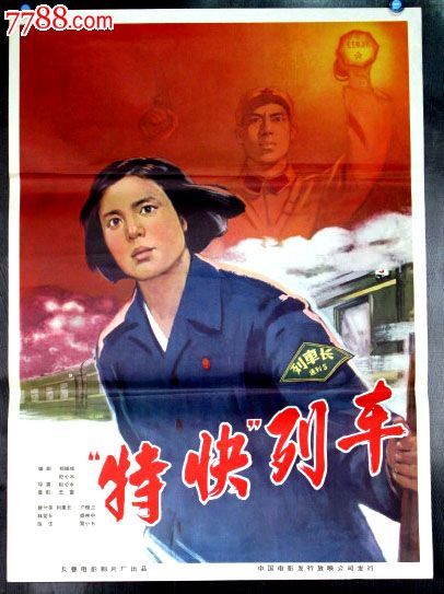 约翰卡罗尔大学成绩单修改