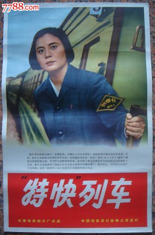 在留卡更新的理由怎么写
